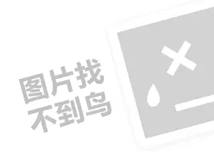 佳木斯塑料发票 2023支付宝亲情卡的钱从哪里扣？如何开通亲情卡？